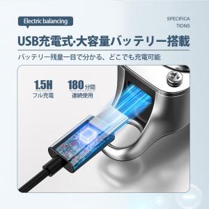 バリカン 散髪 電動 防水 IPX7防水 刈り...の詳細画像5