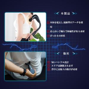 マッサージガン 軽量 筋膜リリースガン 背中 ...の詳細画像1
