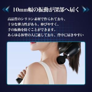 マッサージガン 軽量 筋膜リリースガン 背中 ...の詳細画像3