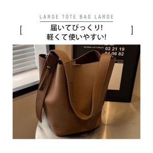 トートバッグ レディース ポーチ付き バッグ ...の詳細画像2
