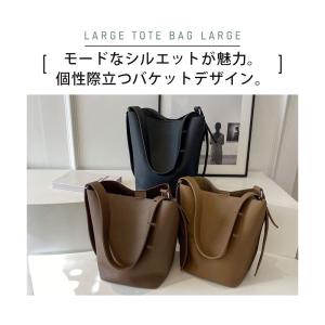 トートバッグ レディース ポーチ付き バッグ ...の詳細画像3
