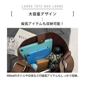 トートバッグ レディース ポーチ付き バッグ ...の詳細画像4