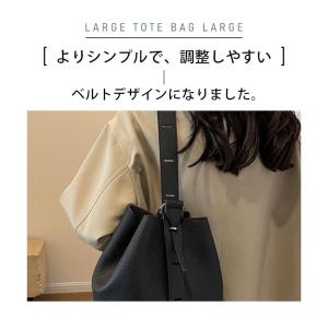 トートバッグ レディース ポーチ付き バッグ ...の詳細画像5