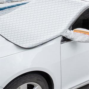 フロントガラスカバー 軽自動車 凍結防止 カバ...の詳細画像2