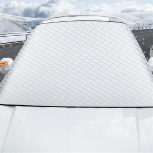 フロントガラスカバー 軽自動車 凍結防止 カバ...の詳細画像3