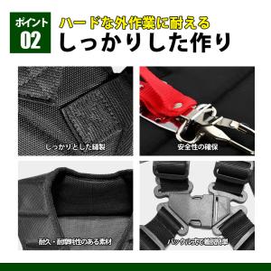 草刈り機 ベルト 両肩掛け 草刈機 刈払機 両...の詳細画像3