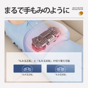 マッサージクッション マッサージ機 マッサージ...の詳細画像4