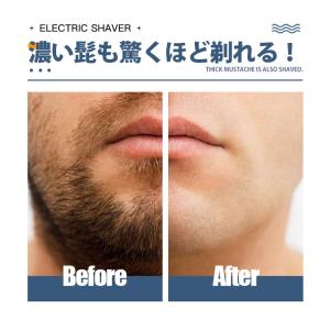 電気シェーバー メンズ 小型 3枚刃 メンズシ...の詳細画像3