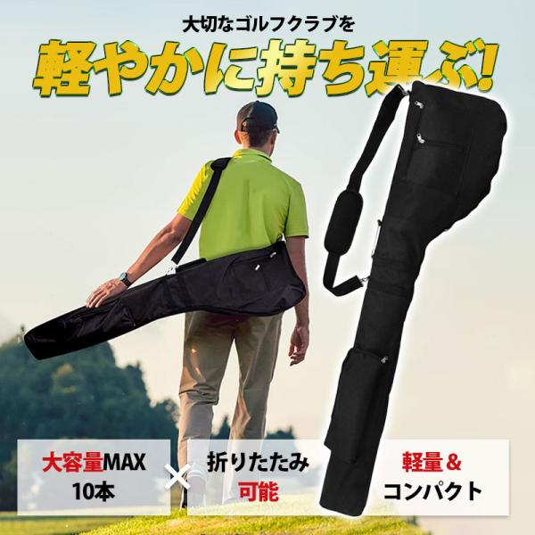ゴルフ ゴルフクラブケース クラブケース カバー バッグ 練習用 ゴルフケース メンズ レディース ...