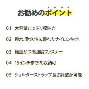 リュック レディース メンズ リュックサック ...の詳細画像1