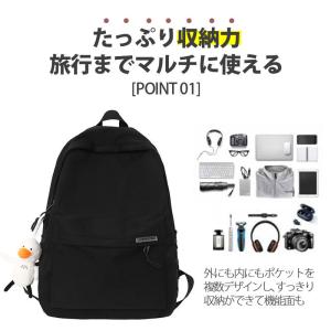 高品質 リュック レディース メンズ リュック...の詳細画像2