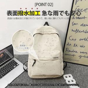 高品質 リュック レディース メンズ リュック...の詳細画像3