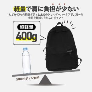 高品質 リュック レディース メンズ リュック...の詳細画像5