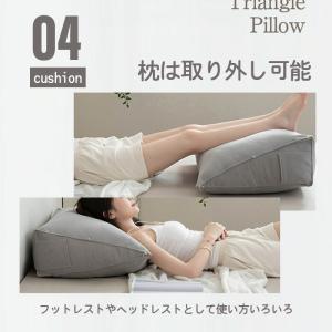 三角クッション 背もたれ 大きい まくら やわ...の詳細画像4