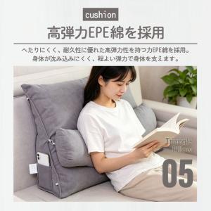 三角クッション 背もたれ 大きい まくら やわ...の詳細画像5