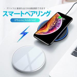 ワイヤレス充電器 スマホ 無線充電器 充電プレ...の詳細画像4