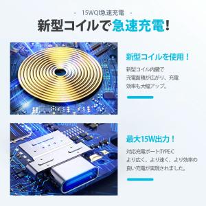 ワイヤレス充電器 スマホ 無線充電器 充電プレ...の詳細画像5