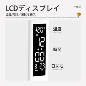 デスクライト LED 電気スタンド コードレス...の詳細画像3