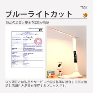 デスクライト LED 電気スタンド コードレス...の詳細画像4