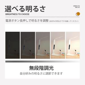 デスクライト LED 電気スタンド コードレス...の詳細画像5