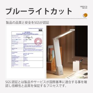 デスクライト LED 電気スタンド コードレス...の詳細画像4