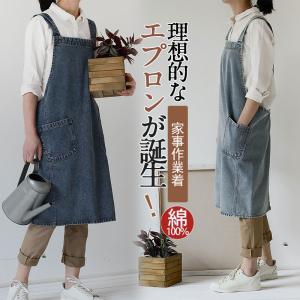 コロンビア Columbia エプロン Columbia コロンビア エプロン ドクターデニム 本澤 キャンベル