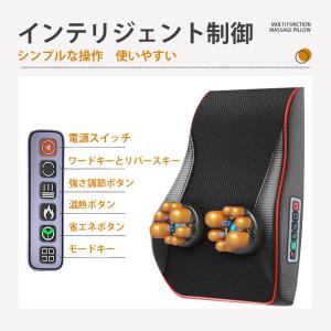 マッサージ器 多機能マッサージ枕 ネックマッサ...の詳細画像3
