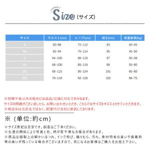 スキニーパンツ レディース レギンス ストレッ...の詳細画像1