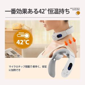 マッサージ器 ネックマッサージャー 首マッサー...の詳細画像5