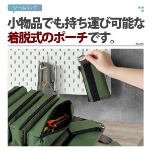 工具バッグ ツールボックス ツールバッグ 工具...の詳細画像4
