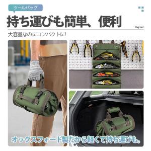 工具バッグ ツールボックス ツールバッグ 工具...の詳細画像5