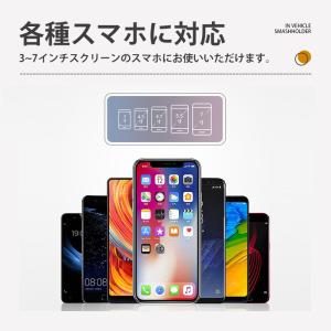 スマホホルダー 車 車載スマホホルダー 置くだ...の詳細画像3