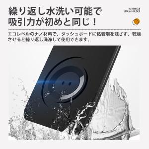 スマホホルダー 車 車載スマホホルダー 置くだ...の詳細画像5