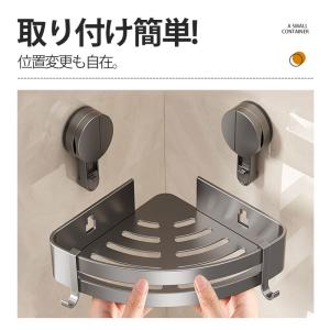 バスルーム 収納 風呂 フック4個付き 浴室 ...の詳細画像3