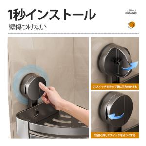 バスルーム 収納 風呂 フック4個付き 浴室 ...の詳細画像4