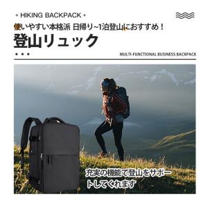 ビジネスリュック メンズ 大容量 3層 防水 ...の詳細画像1