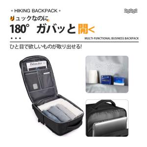 ビジネスリュック メンズ 大容量 3層 防水 ...の詳細画像4