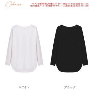 カットソー レディース ロンt 長袖tシャツ ...の詳細画像1