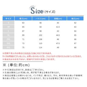マウンテンパーカー レディース ウインドブレー...の詳細画像2