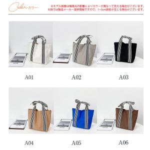 トートバッグ バッグ ショルダーバッグ 帆布 ...の詳細画像1