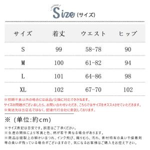 ワイドパンツ レディース イージーパンツ リネ...の詳細画像2