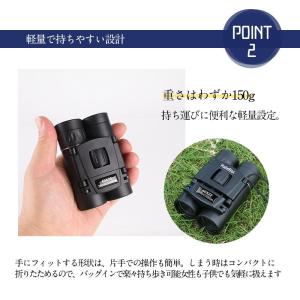 双眼鏡 コンサート 40倍 【2点購入で200...の詳細画像3