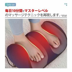 フットマッサージャー マッサージ器 足裏 フッ...の詳細画像2