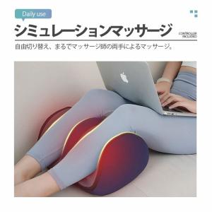 フットマッサージャー マッサージ器 足裏 フッ...の詳細画像4