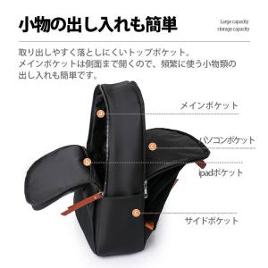 リュック レディース リュックサック 大容量 ...の詳細画像3