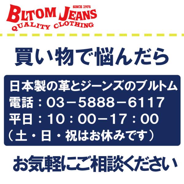 ギフト対応※メールでやり取りしたお客様限定