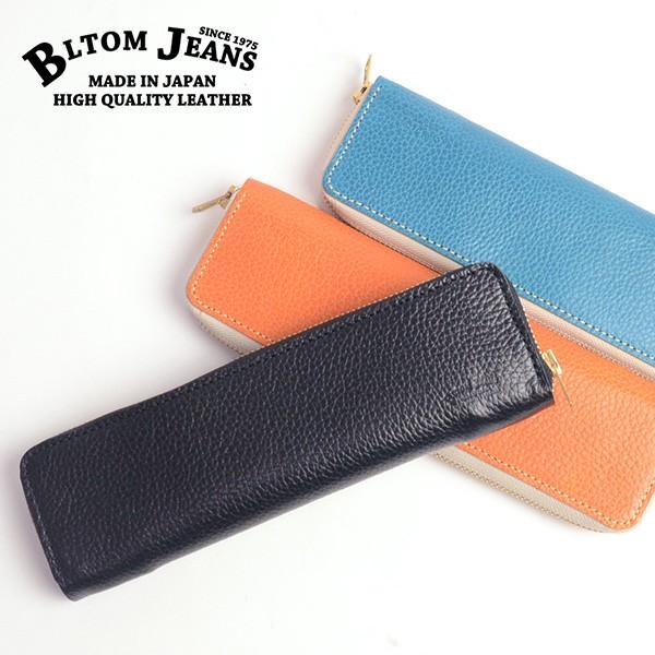 iQOS アイコス ケース 日本製 本革 BLTOM ブルトム B-1114 ラウンドファスナー 日...