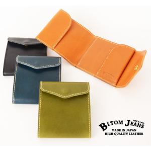 革蛸謹製 台形ミドルウォレット 財布 メンズ 日本製 アメカジ