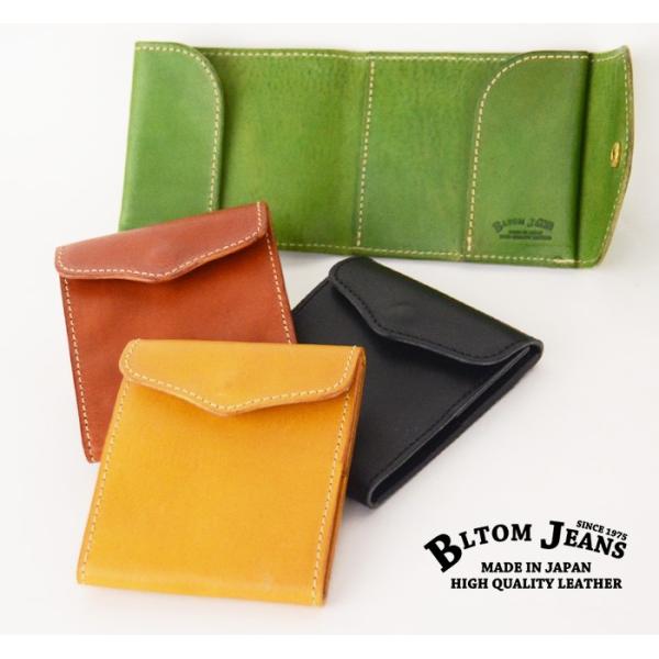 ウォレット 財布 メンズ 本革 イタリアンレザー コンパクト 小さい財布 二つ折り財布 日本製 札ば...