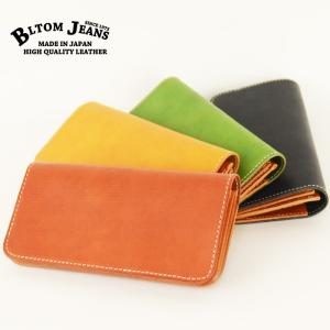 【 】 Jeans ロゴ 財布 無地 *送料/関税込み* 日本製の革とジーンズのBLTOMJEANS - 財布｜Yahoo!ショッピング